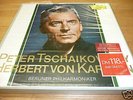SEALED NEW 7 LP BIG DGG STEREOTULIP KARAJAN TCHAIKOVSKY