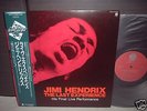 Jimi Hendrix / Last Experience Japan LIVE LP OBI NM