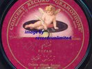 superb Greek singer Turkish classical early hmv 78 HEAR