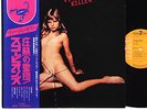 SCORPIONS virgin killer JAPAN orig LP
