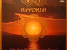 Far East Family Band Nipponjin AMAZING Japan Prog LP