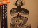 Flower Travellin Band Satori KILLER Japan Prog LP