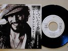 Bruce Springsteen Tenth Avenue PROMO  JAPAN  45 w/ PS