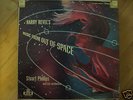 HARRY REVEL-MUSIC FROM OUT OF SPACE-LP RARE MGM EXOTICA
