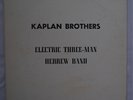 Private Acid Folk Psych - KAPLAN BROTHERS - RARE