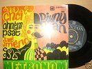 METRONOM:Sing R.V.Leeuwen /Panton 1971/ Rare  PS 7