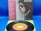 BOB DYLAN 7