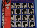 BEATLES A HARD DAYS NIGHT JAPAN MONO RED  VINYL w/ OBI