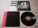 AC/DC Back In Black JAPAN audiophile LP w/OBI NEAR MINT