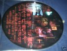 A Perfect Circle Mer De Noms Vinyl Record 2 Record RARE