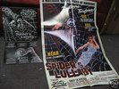 KING DIAMOND spiders lullaby DEMO LP splatter mercyful