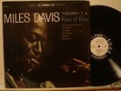 MILES DAVIS KIND OF BLUE WHITE LABEL PROMO 6 EYE CS8163