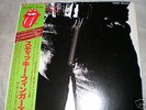 ROLLING STONES STICKY FINGERS ZIPPER COVER JAPANESE