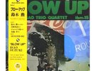 AUDIOPHILE Three Blind Mice SUZUKI Blow Up #0012 TBM LP