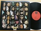 LP/ CAN - LANDED - Orig Ger Harvest 75 Psych Kraut NM 
