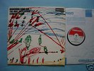MIKE WESTBROOK MARCHING SONG Vol 1 ORG STEREO 69 UK LP