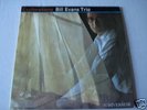 BILL EVANS TRIO - EXPLORATIONS RARE UK RIVERSIDE LP