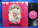 BLACKFEATHER At The Mountains Of Madness LP PSYCH PROG