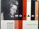 BARYLLI QUARTET mozart string quintet LP Mint- XWN 18562 Vinyl WESTMINSTER