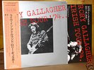 Rory Gallagher Irish Tour '74 rare Japan 2Lp w/Obi book