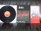 PAUL CHAIN - KING OF THE DREAM SPLIT LP 