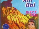 ANI OBI/AMAZING AFRO NIGERIA DISCO BOOGIE DEAD STOCK