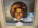 micheal jackson producer award 