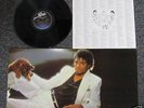 1982 Epic Record Original Michael Jackson THRILLER excl