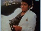 MICHAEL JACKSON THRILLER LP RARE HALF SPEED MASTER (NM)