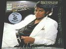 Michael Jackson Thriller Album ORIGINAL IN SHRINK WRAP