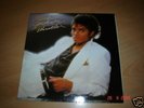 MICHAEL JACKSON THRILLER LP ALBUM Original 1982 COMPLET
