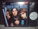 Shocking Blue / Best Of Japan PROMO LP OBI INSERT NM