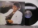 MICHAEL JACKSON THRILLER ORIGINAL VINYL LP '82 + INSERT