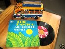 TRIO BANTOU  holy graal MAGNIFICENT BOSSA NOVA AFRO 7 ?