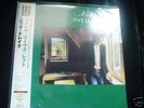 Nick Drake - Five Leaves Left - Japan 200g HQ Vinyl LP