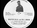 Master Bilal & MC Brain My Beat Is Hype RANDOM RAP 12
