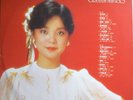 Teresa Teng ??? Polydor Record # 3-Chinese Hong Kong LP