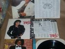 Michael Jackson- Off the Wall-Thriller QE 38112 - BAD