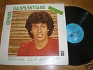 EUROVISION 1982 GREECE THE WITHDRAWNED SONG GREEK LP