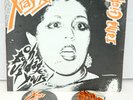 X-RAY SPEX I'm a Cliche 7