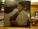MICHAEL JACKSON THRILLER LP Vinyl Album STILL SEALED