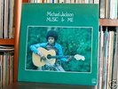 MICHAEL JACKSON - MUSIC & ME - LP  -STAMPA  - IT - NEW