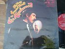 LEE HAZLEWOOD - THE VERY SPECIAL WORLD OF ...1966 MFP