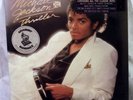 Michael Jackson Thriller Album Unopened/ Grammy Nominee