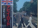 THE BEATLES  ABBEY ROAD  JAPAN NM- ANNIVERSARY EDITION
