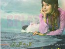 GOUGOUSH - Iranian Funk Jazz Garage Persian LISTEN