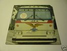 THE BAND A.K.A. Men Of The Music LP SEALED MODERN SOUL