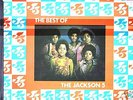 The jacksons south african only lp