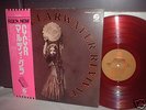 CCR / Mardi Gras Japan Orig.LP OBI RED-WAX 1972