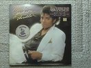 1982 Michael Jackson Thriller Record LP-SEALED 1 OWNER